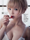 [weekly Playboy] No.23 guitou taocai Shangxi(35)